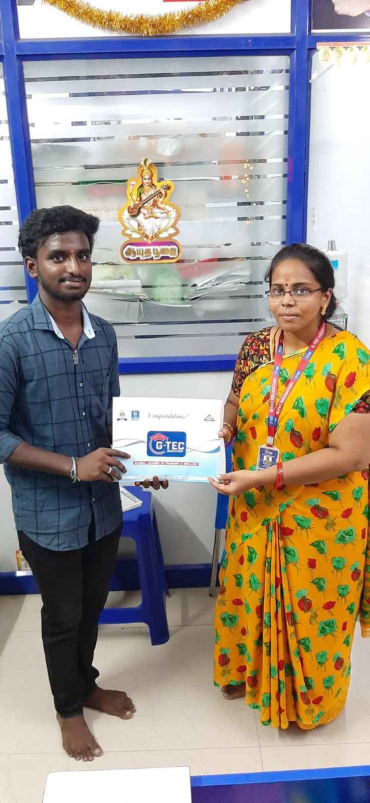 Industry Expert Guest Lecture