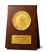 2019 Award